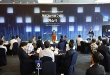 KAIST-삼성重, 조선해양 핵심 기술 확보한다…공동연구센터 출범