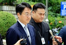종합특검, 대검·청주지검 등 압수수색…심우정 전 총장 '계엄 가담' 의혹