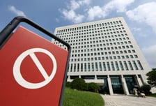 대검, '10월 공소청 전환' 앞두고 공소청 체제 시범 운영