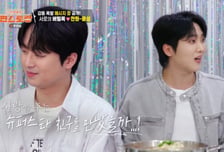 황윤성 '4위 파티' 개최한 이찬원 "경연 끝날 때마다 대기…잠 못 잤다"