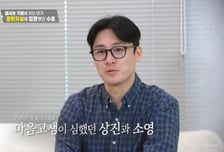 오상진 아들, 태어나자마자 중환자실 고비 "3일간 생사의 기로"