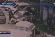 물놀이인 척 여성 가슴 '덥석'...야외수영장 성추행범, 10대도 노렸다