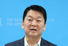 안철수 "청년들 비아파트 20~30년 거주하라니…청년 모독"