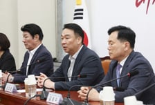 당협위원장 교체+징계+경찰수사...'삼중고' 빠진 친한계