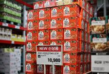 국민학교 떡볶이, 창고형 할인점 맞춤 실온 떡볶이 선보여