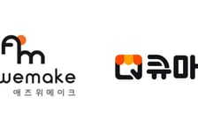 회계조작 논란 '큐마켓' 애즈위메이크 "회사 문 닫지 않는다"