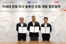 캐논코리아, AI 정밀제어 기술로 의료사업 확대…관절주사 솔루션 추진