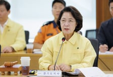 북에서 피난민 몰려오면?…경기도 18일부터 을지훈련 실시