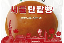 서울시·고려당, 광복절 맞아 쪽방촌에 '서울빵' 8150개 전달