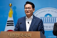 "붕어 표현, 동지에 쓸 말 아녔다"…송영길, 정청래에 사과