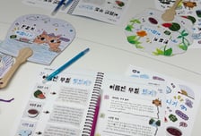 산타의 여름휴가…서울역사박물관 어린이박물관, 여름 특별 프로그램