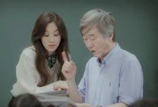 정려원, 故 안판석 감독 추모 "빈소서 많이 울었다…평안하시길"