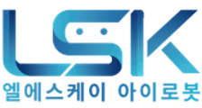 LSK아이로봇, 상반기 매출 15.7% 성장…"외형 성장세 지속"