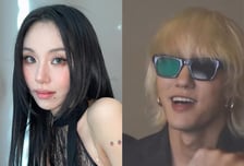 JYP 떠난다는 채영, 돌연 자이언티 결별설…"사생활 확인 불가"