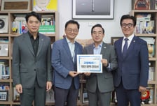 고양시, 광역철도망 확충 건의…"고양은평선 일산 연장 조속 추진해야"