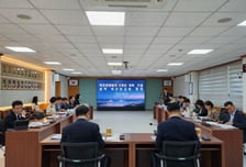 목포시, 관광발전 5개년 계획 수립 용역 착수보고회 개최