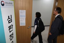 노란봉투법 중노위 판단 못믿는다…기업들 잇따라 법정행
