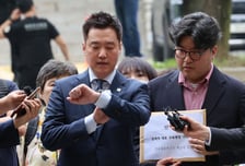 '김수현 명예훼손' 가세연 김세의, 국민참여재판 신청해 첫 공판 연기