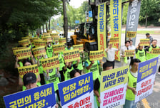 과천 경마장 이전 속도전…마사회노조 "말산업 생존권 위협"