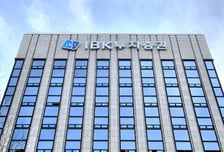 IBK證, '베라'와 탄소시장 활용 확대 위한 MOU 체결