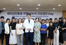 몽골 이어 베트남까지…주안나누리병원, 외국인 환자 맞춤 진료 확대