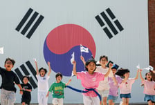 제81주년 '광복절 경축식' 세종문화회관서 열린다