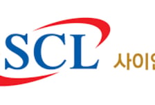 SCL사이언스, 상반기 별도 매출 108억원… 전년比 116%↑·영업익 흑자전환