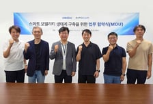 인포카, 카닥과 손잡고 '차량 데이터 기반 정비 서비스' 나선다