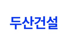두산건설, 상반기 영업익 727억 '35%↑'…"선별 수주 결실"
