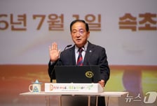 6·3 지방선거 허위사실 공표 논란…이병선 속초시장 경찰 조사