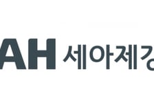 세아제강지주, 2분기 영업손실 508억..전년 대비 적자 전환