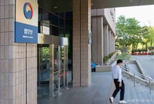 법무부, '이화영 재판 집단퇴정' 관련 검사 2명 징계 청구…2명은 장관 경고