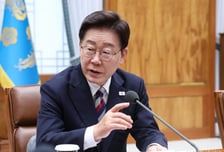 청년 정책에 머리 맞댄 李 대통령 "공급자 중심 사고 문제…전환 필요"