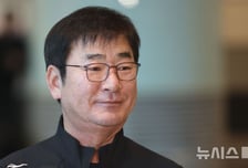 별거로 집 비운 류중일 아들 부부…홈캠 몰래 설치한 전 처남 '무죄→유죄'