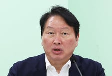최태원 SK 회장, 올 상반기 SK㈜로부터 17.5억원 보수 수령