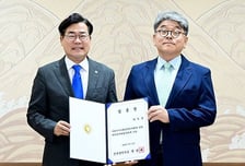 인천시, 신임 대변인에 '박록삼' 전 서울신문 논설위원