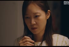 '유부녀 킬러' 공효진, 잠입 중 정체 발각 위기...자체 최고 9.8% '金 전체 1위'[종합]