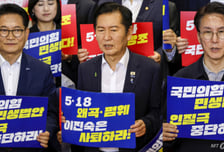 오늘 51만 당심 걸린 '호남 경선'…與 차기당권 판세 가를 '분수령'