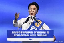 김민석, 호남 과반 결과에 "李정부 향한 응원이자 격려"