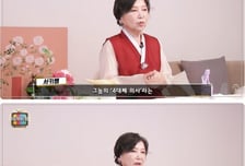 "4대째 의사 집안 자랑, 뭘 기대했냐"…'친일 후손' 하영에 논평가 일침