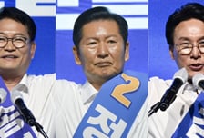 김민석 굳히기냐 정청래 역전이냐…서울·경기 경선 결과 오늘 발표