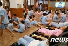 "초대형 찜질방서 알몸 돼봐라"…CNN도 반한 부산의 '이곳'