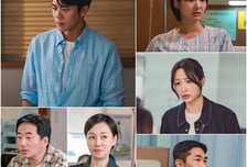 '사랑이 온다' 하석진-안희연 중심으로 오가는 사랑의 짝대기...모두가 사랑하리