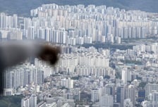 하반기 입주 7만가구, 집단대출 다 풀린다..일반 주담대·카드론도 증액