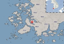 전남 해남군 또 지진...서북서쪽 20㎞서 규모 2.4