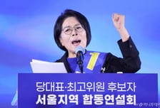 최민희 "임미애·김영호 꼼수 사퇴…한민수·이성윤에 표 몰아달라"