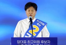 김용, 임미애·김영호 '지지 사퇴'에 "눈물로 받들겠다…반드시 보답"