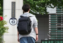 내년 과학고 신입생, 44년 내 최대…'역대급' 1858명 뽑는다