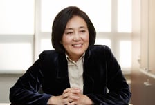 오디세이와 AI 시대 한국의 항해[투데이窓/박영선]