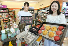 "한우·굴비도 편의점에서"…이마트24, 추석 선물상품 판매